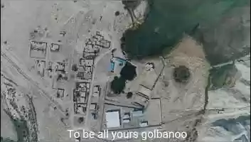 Free download Shortfilm documentary GOLBANOO Director: Hamid Haghjoo  فیلمگلبانـو، کارگردان : حمید حق جو باصدای استاد شاهرخ سروری video and edit with RedcoolMedia movie maker MovieStudio video editor online and AudioStudio audio editor onlin