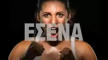 Free download SiderAL Sport video and edit with RedcoolMedia movie maker MovieStudio video editor online and AudioStudio audio editor onlin