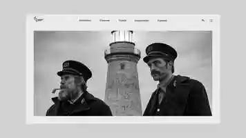 Free download Silesia Film - news details video and edit with RedcoolMedia movie maker MovieStudio video editor online and AudioStudio audio editor onlin