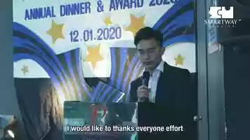 Free download SmartWay English Annual Dinner Event Video video and edit with RedcoolMedia movie maker MovieStudio video editor online and AudioStudio audio editor onlin