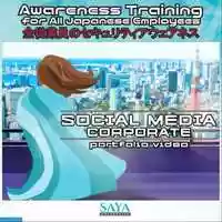 Free download Social Media Corporate Video - portfolio - Tokyo Superheroes video and edit with RedcoolMedia movie maker MovieStudio video editor online and AudioStudio audio editor onlin