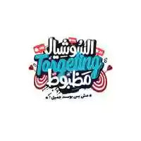 Free download Social Media Targeting Arabic Typography Design  Animation video and edit with RedcoolMedia movie maker MovieStudio video editor online and AudioStudio audio editor onlin
