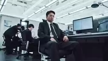 Free download Sokodomo - Murder Mind MV video and edit with RedcoolMedia movie maker MovieStudio video editor online and AudioStudio audio editor onlin