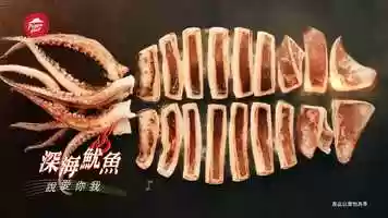 Free download 【必勝客 義式漁夫海鮮比薩】一起歌Song媽媽吧！(感動完整版).mp4 video and edit with RedcoolMedia movie maker MovieStudio video editor online and AudioStudio audio editor onlin
