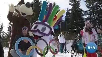 Free download Sports: Sarajevo Winter Youth Olympics video and edit with RedcoolMedia movie maker MovieStudio video editor online and AudioStudio audio editor onlin