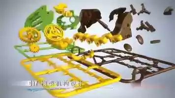 Free download STEM Educational Technologies Toys for Children Science Experiment Technology Solar Hot Pig Toy DIY Stem Toys for Kids Puzzle video and edit with RedcoolMedia movie maker MovieStudio video editor online and AudioStudio audio editor onlin