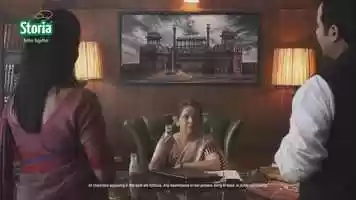 Free download Storia Office 45 Sec Master.mp4 video and edit with RedcoolMedia movie maker MovieStudio video editor online and AudioStudio audio editor onlin