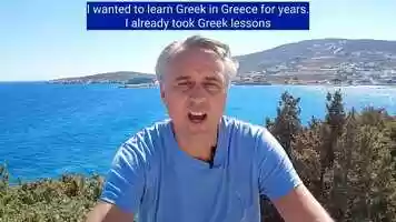 Free download Student from The Netherlands, talks about learning Greek in Greece | Omilo video and edit with RedcoolMedia movie maker MovieStudio video editor online and AudioStudio audio editor onlin