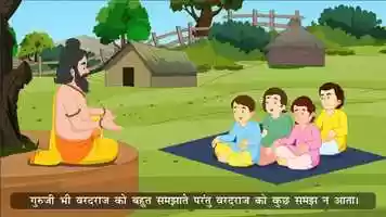 Free download Study Technique video and edit with RedcoolMedia movie maker MovieStudio video editor online and AudioStudio audio editor onlin