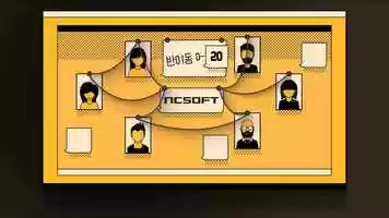 Free download SUBURBANIDEAL_엔씨소프트_JOB#_BRAND FILM PART1 (2019) video and edit with RedcoolMedia movie maker MovieStudio video editor online and AudioStudio audio editor onlin