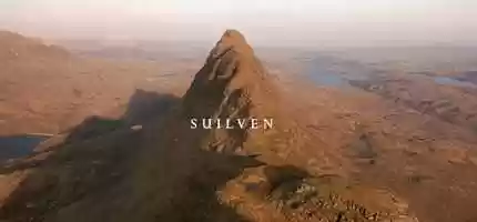 Free download Suilven video and edit with RedcoolMedia movie maker MovieStudio video editor online and AudioStudio audio editor onlin