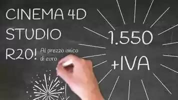 Free download SUPER PROMO CINEMA 4D! video and edit with RedcoolMedia movie maker MovieStudio video editor online and AudioStudio audio editor onlin