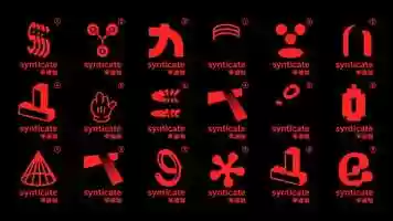 Free download Synticate logos animation video and edit with RedcoolMedia movie maker MovieStudio video editor online and AudioStudio audio editor onlin