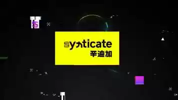 Free download SYNTICATE reel video and edit with RedcoolMedia movie maker MovieStudio video editor online and AudioStudio audio editor onlin