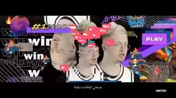 Free download Telecom Egypt - WE | Nitro video and edit with RedcoolMedia movie maker MovieStudio video editor online and AudioStudio audio editor onlin
