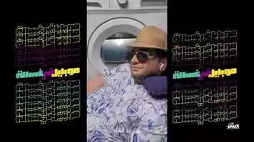 Free download Telecom Egypt - WE | Ramadan 2020 video and edit with RedcoolMedia movie maker MovieStudio video editor online and AudioStudio audio editor onlin