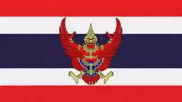 Free download Thailand National Anthem (Vocal) Phleng Chat Thai video and edit with RedcoolMedia movie maker MovieStudio video editor online and AudioStudio audio editor onlin