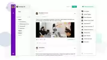 Free download The Aula Learning Community video and edit with RedcoolMedia movie maker MovieStudio video editor online and AudioStudio audio editor onlin