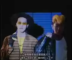 Free download The Beautiful Men from the Temple Street 宮廟美少年 video and edit with RedcoolMedia movie maker MovieStudio video editor online and AudioStudio audio editor onlin