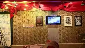 Free download The CALLIGRAFREAKS LTD. collection #2.2 video and edit with RedcoolMedia movie maker MovieStudio video editor online and AudioStudio audio editor onlin