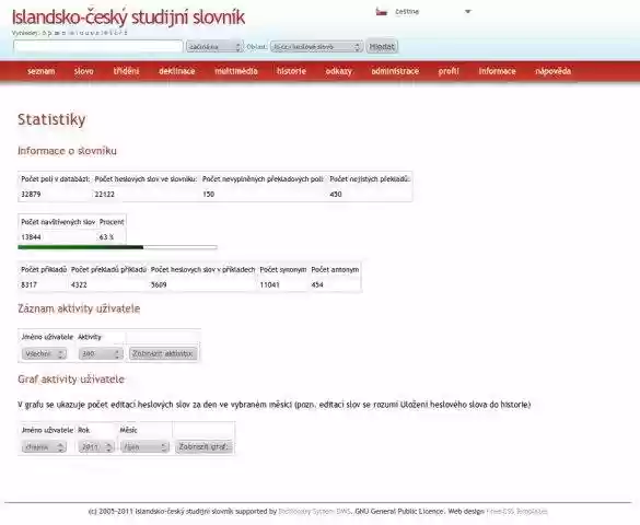 Download web tool or web app The Dictionary System