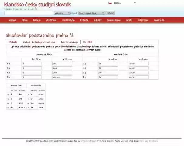 Download web tool or web app The Dictionary System