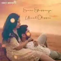 Free download Thei Illai Pugai Illai Song - Engeum Kathal Movie - Tamil Whatsapp Status - Trust Music video and edit with RedcoolMedia movie maker MovieStudio video editor online and AudioStudio audio editor onlin