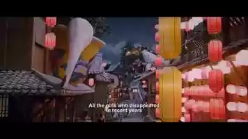 Free download THE KNIGHT OF SHADOWS Trailer video and edit with RedcoolMedia movie maker MovieStudio video editor online and AudioStudio audio editor onlin