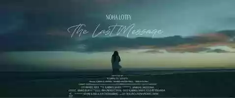 Free download The Last Message Trailer (Short Movie) video and edit with RedcoolMedia movie maker MovieStudio video editor online and AudioStudio audio editor onlin