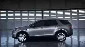 Free download The New Discovery Sport video and edit with RedcoolMedia movie maker MovieStudio video editor online and AudioStudio audio editor onlin