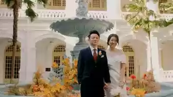 Free download The Wedding of Kenji  Jiayi | The Party of My Life video and edit with RedcoolMedia movie maker MovieStudio video editor online and AudioStudio audio editor onlin