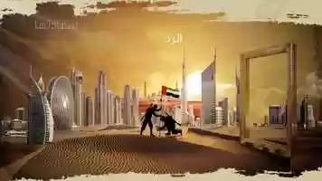 Free download the year OF Zayed video and edit with RedcoolMedia movie maker MovieStudio video editor online and AudioStudio audio editor onlin