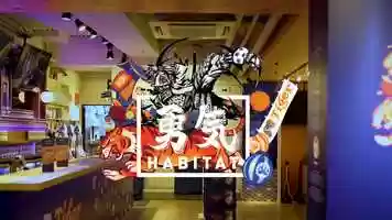 Free download Tiger Beer Japan Presents: YŪKI Habitat Fukuoka video and edit with RedcoolMedia movie maker MovieStudio video editor online and AudioStudio audio editor onlin