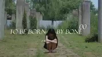 Free download To Be Born by Bone, 00 video and edit with RedcoolMedia movie maker MovieStudio video editor online and AudioStudio audio editor onlin