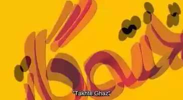 Free download Top Gear. Official Trailer video and edit with RedcoolMedia movie maker MovieStudio video editor online and AudioStudio audio editor onlin