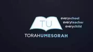 Free download Torahh Umesorah Logo animation video and edit with RedcoolMedia movie maker MovieStudio video editor online and AudioStudio audio editor onlin