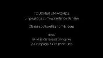 Free download TOUCHER UN MONDE - CCN video and edit with RedcoolMedia movie maker MovieStudio video editor online and AudioStudio audio editor onlin