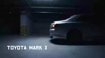 Free download Toyota Mark X video and edit with RedcoolMedia movie maker MovieStudio video editor online and AudioStudio audio editor onlin