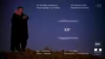 Free download TRAILER: 20th Festival Du Film Francophone 2019 video and edit with RedcoolMedia movie maker MovieStudio video editor online and AudioStudio audio editor onlin