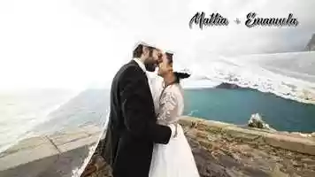 Free download Trailer Mattia e Emanuela | 2019 video and edit with RedcoolMedia movie maker MovieStudio video editor online and AudioStudio audio editor onlin