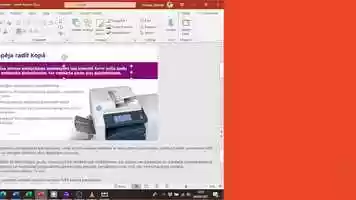Free download Translate, STRAIGHT FROM YOUR PRINTER! video and edit with RedcoolMedia movie maker MovieStudio video editor online and AudioStudio audio editor onlin