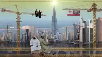 Free download Travel Notebooks: Dubai, United Arab Emirates video and edit with RedcoolMedia movie maker MovieStudio video editor online and AudioStudio audio editor onlin