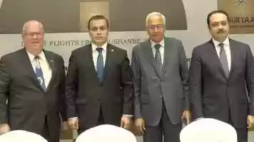 Free download TravelTV.News - Episode 1045 (December 5, 2019) video and edit with RedcoolMedia movie maker MovieStudio video editor online and AudioStudio audio editor onlin