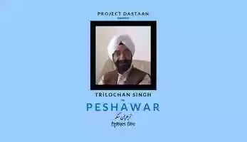 Free download Trilochan Singh video and edit with RedcoolMedia movie maker MovieStudio video editor online and AudioStudio audio editor onlin
