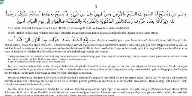 Download web tool or web app trisale