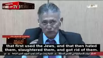 Free download Tunisian University Professor: Jews Were Exploited by Antisemites in the West and Banished to Palestine video and edit with RedcoolMedia movie maker MovieStudio video editor online and AudioStudio audio editor onlin