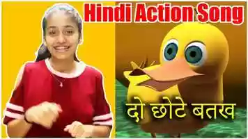 Two Little Ducks Hindi l Action Song for Kids in Hindi