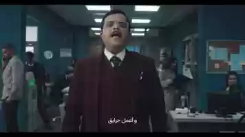 Free download UBER BUS : Pre-booking song feat. Mohamed henedy video and edit with RedcoolMedia movie maker MovieStudio video editor online and AudioStudio audio editor onlin