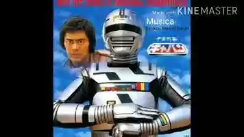 Free download Uchuu Keiji Gyaban Music Denkou Sekishi Gavan OST (Original Sound Track) video and edit with RedcoolMedia movie maker MovieStudio video editor online and AudioStudio audio editor onlin