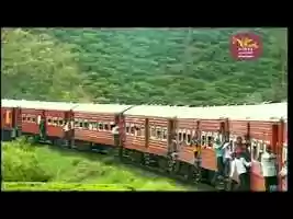 Free download Udarata Menike theme song by Athula Disanayaka video and edit with RedcoolMedia movie maker MovieStudio video editor online and AudioStudio audio editor onlin